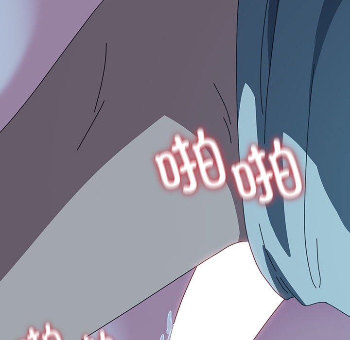 赘婿要通吃第62話