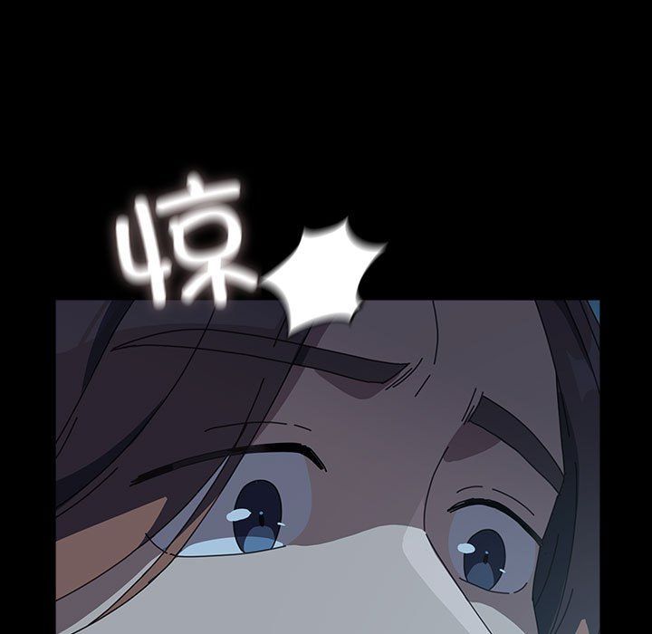 赘婿要通吃第62話