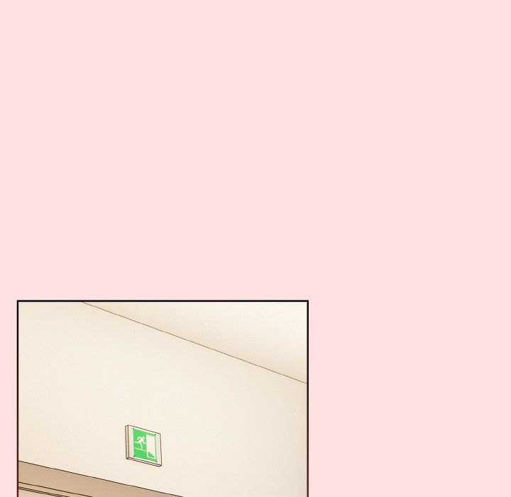 天降美差第20話