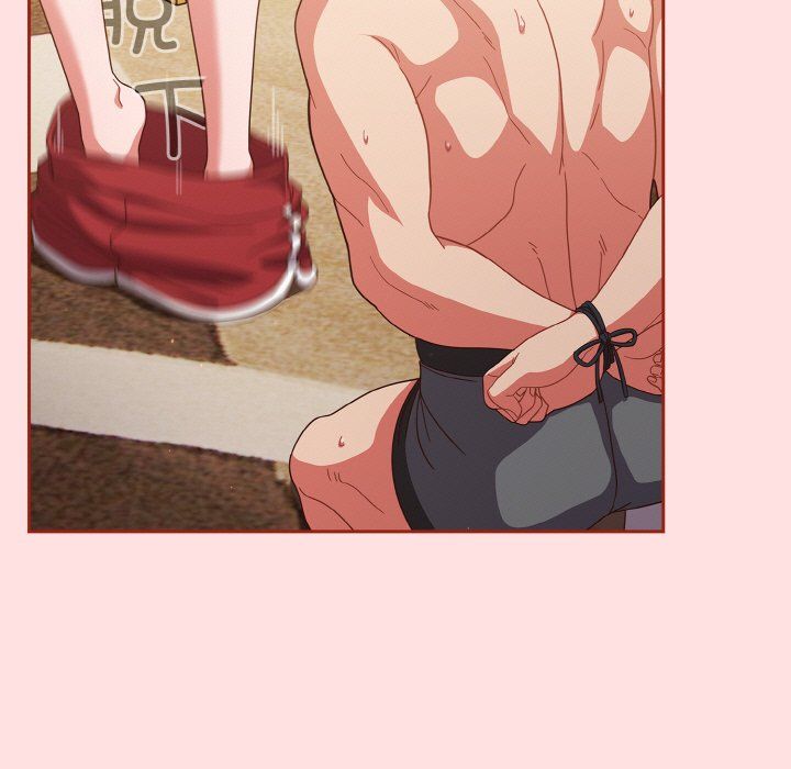 天降美差第20話