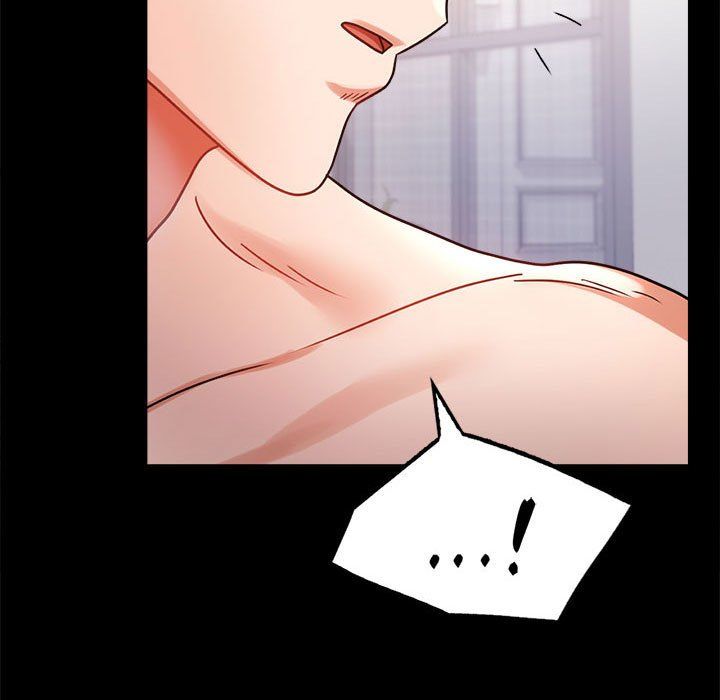 背叛的开始第43話