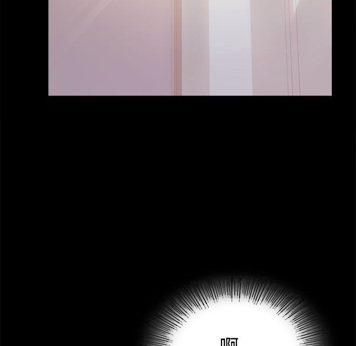 背叛的开始第43話