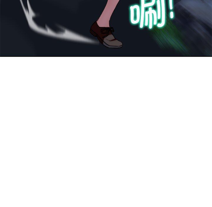 危险同学会第36話