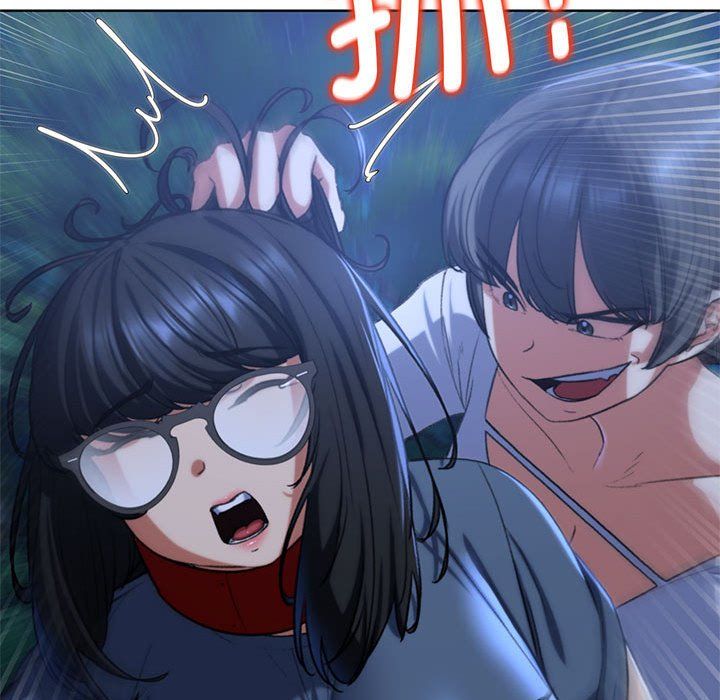 危险同学会第36話