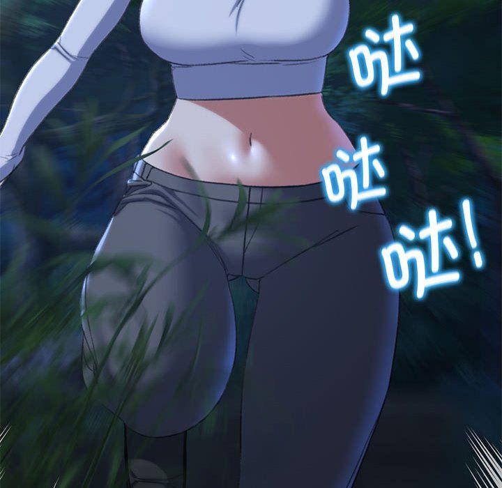 危险同学会第36話