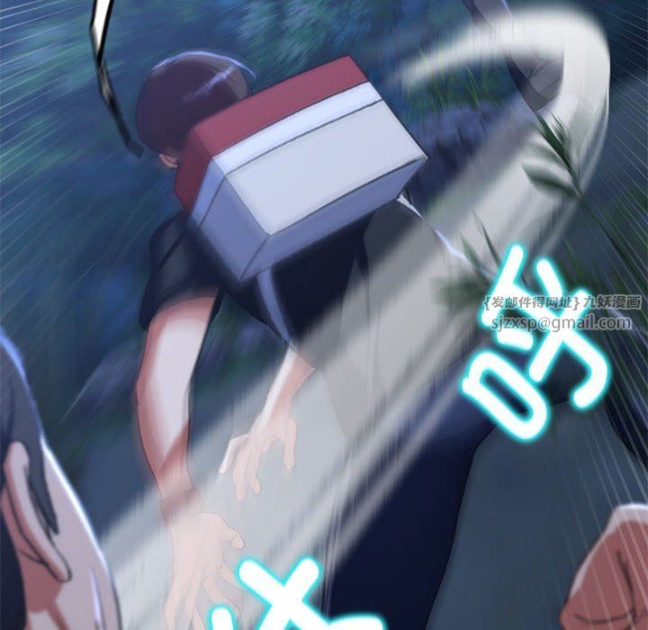 危险同学会第36話