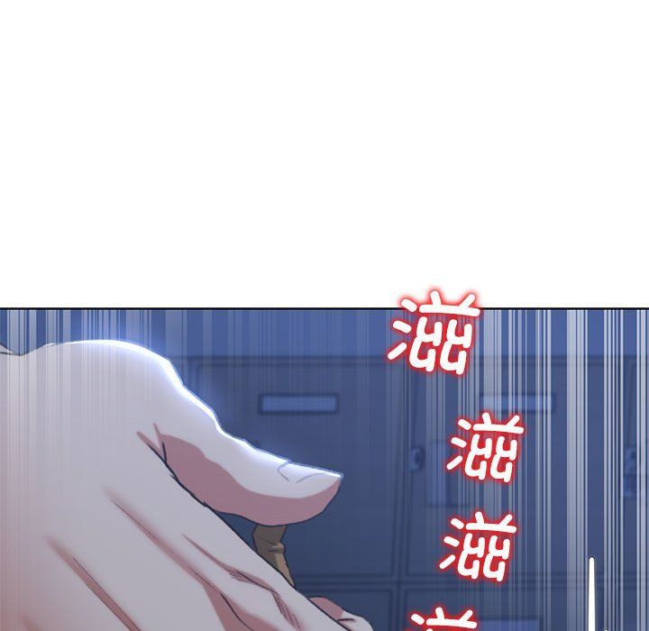 危险同学会第36話