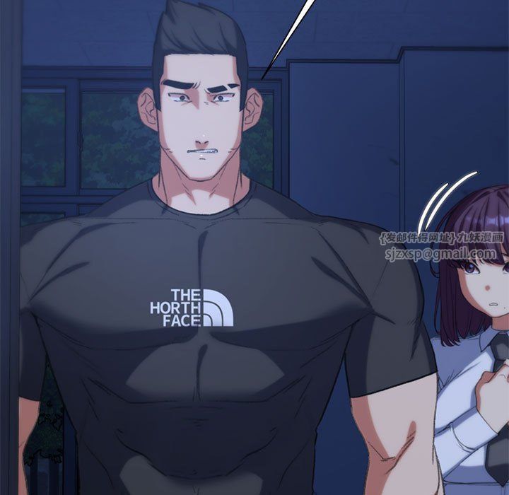 危险同学会第36話