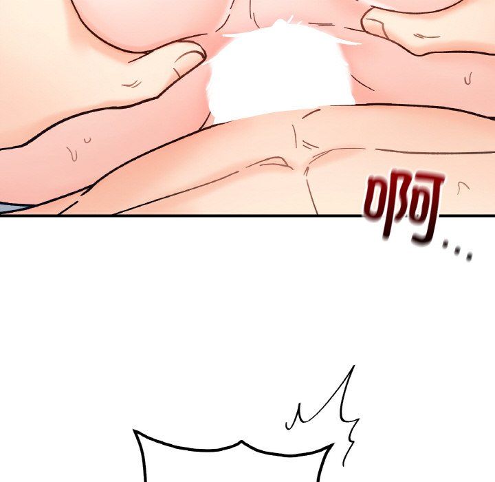 她才不是我姐姐第40話