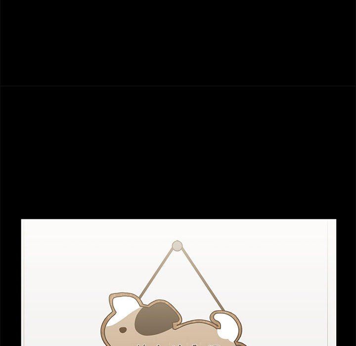 我的拉拉队宝贝第9話