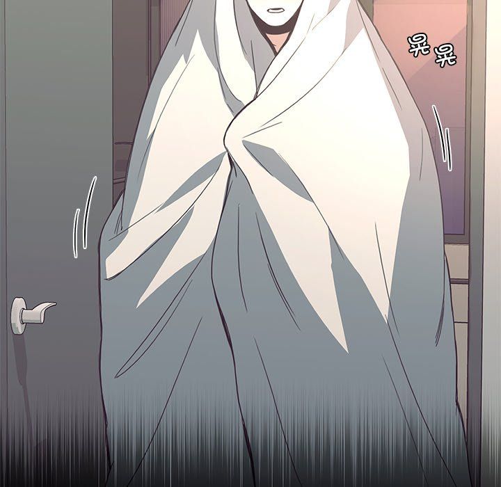 父债子偿第27話