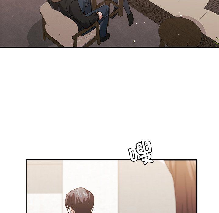 父债子偿第27話