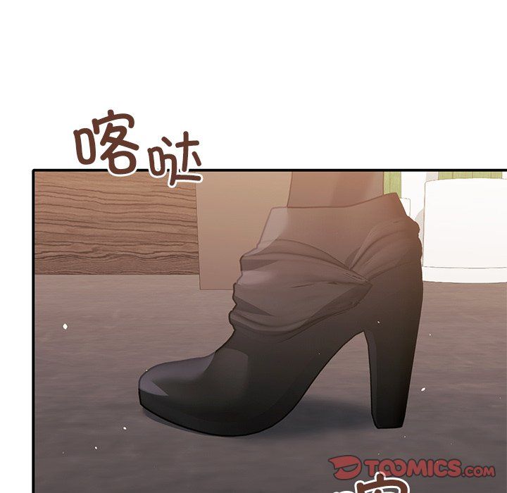 父债子偿第27話