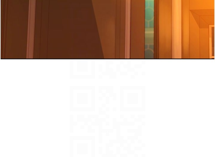 友情萬睡第97話-你今晚留下來陪我好嗎?