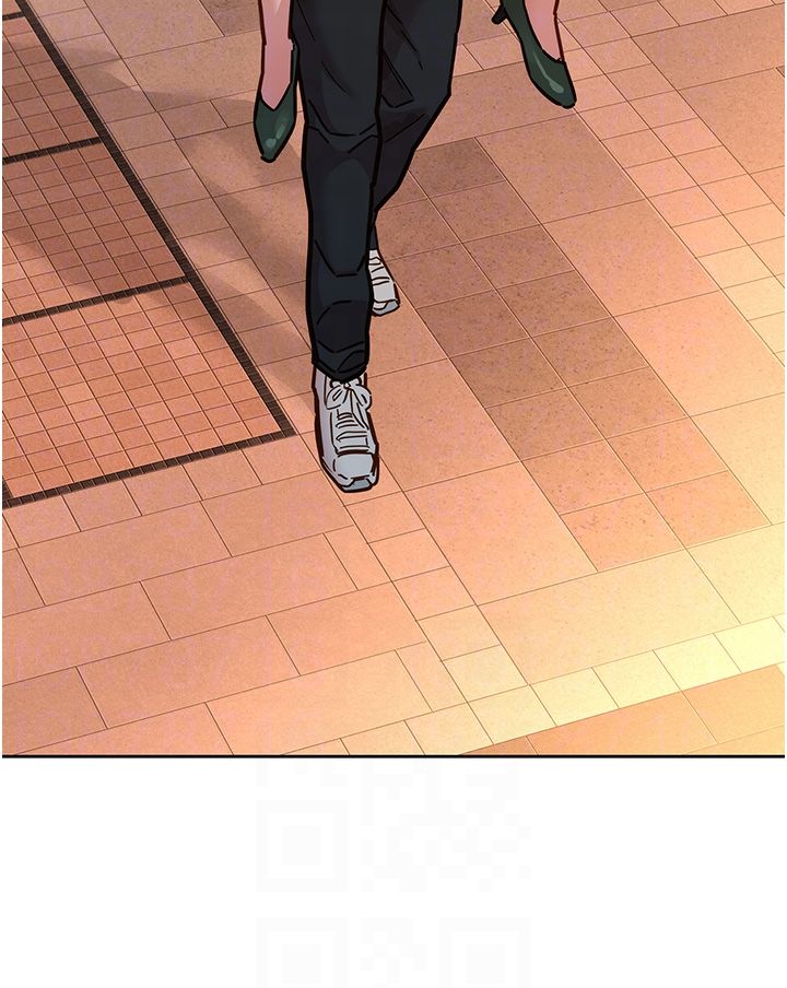 友情萬睡第97話-你今晚留下來陪我好嗎?