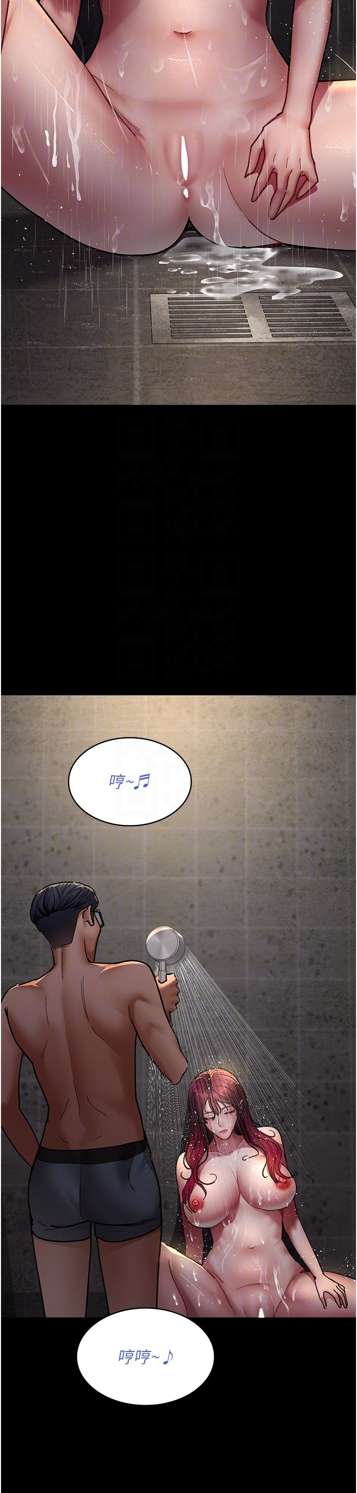 夜間診療室第75話-我的佳儀真像洋娃娃♥