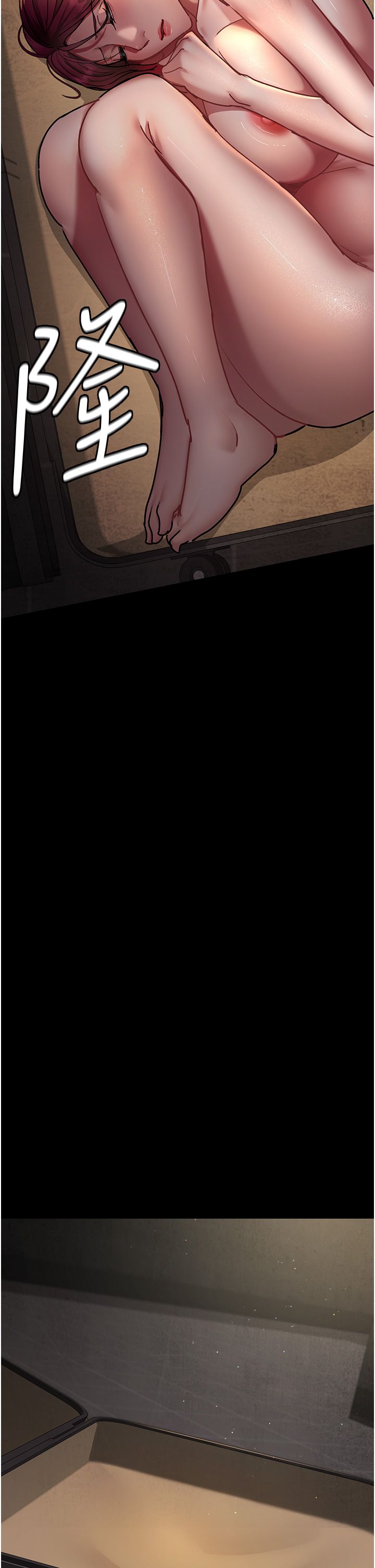 夜間診療室第75話-我的佳儀真像洋娃娃♥