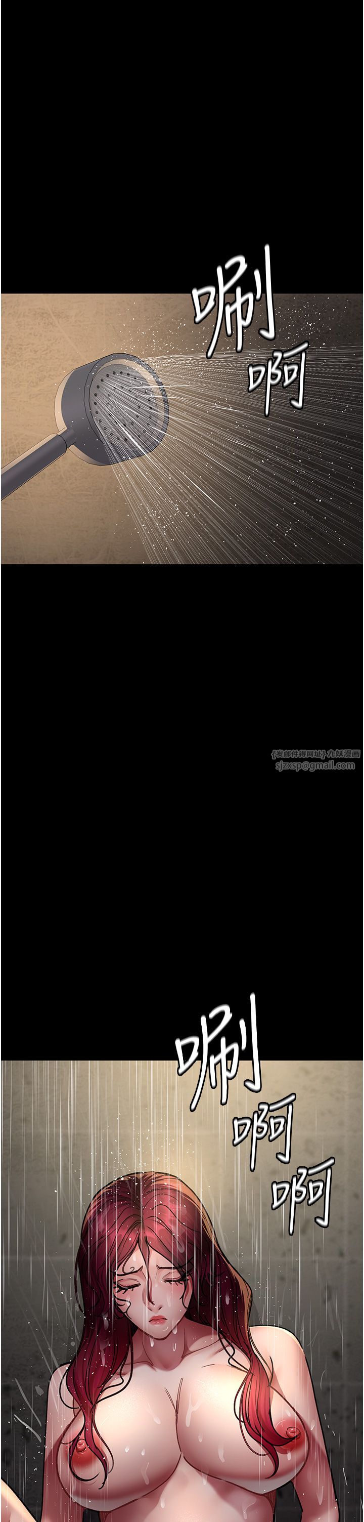 夜間診療室第75話-我的佳儀真像洋娃娃♥