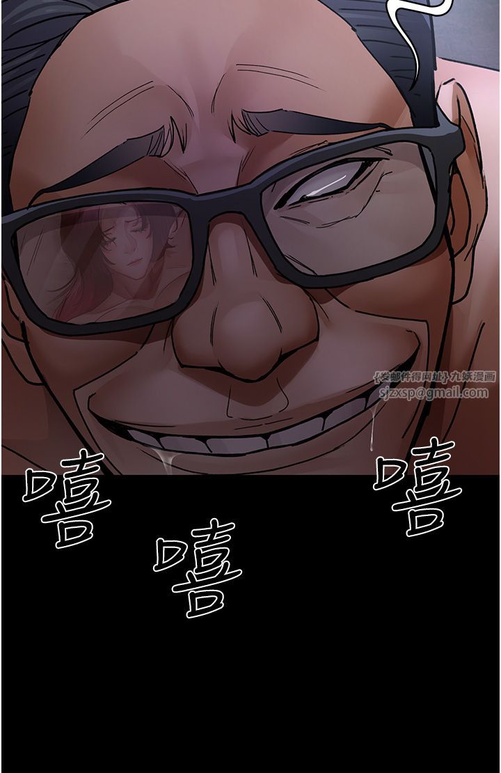 夜間診療室第75話-我的佳儀真像洋娃娃♥