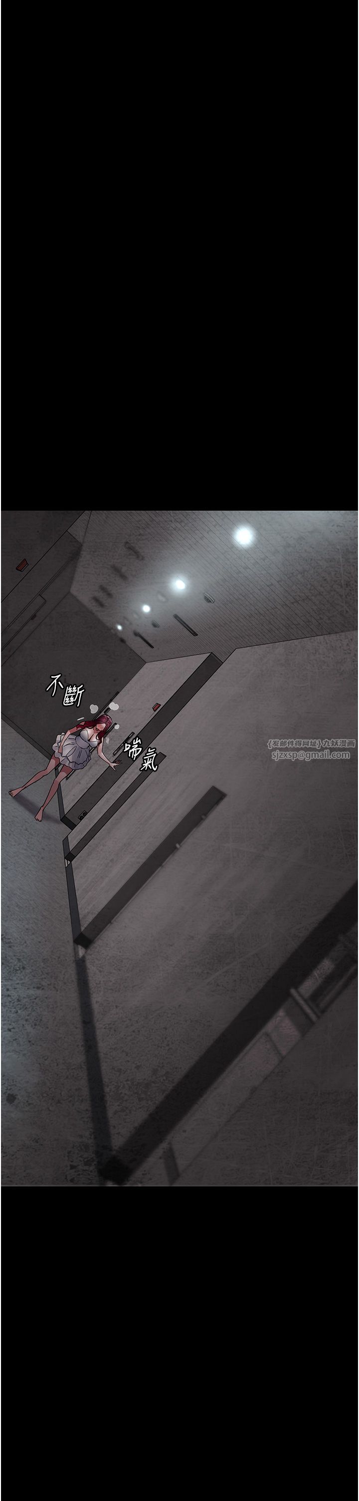 夜間診療室第75話-我的佳儀真像洋娃娃♥