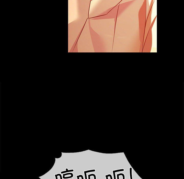 小姐第40話