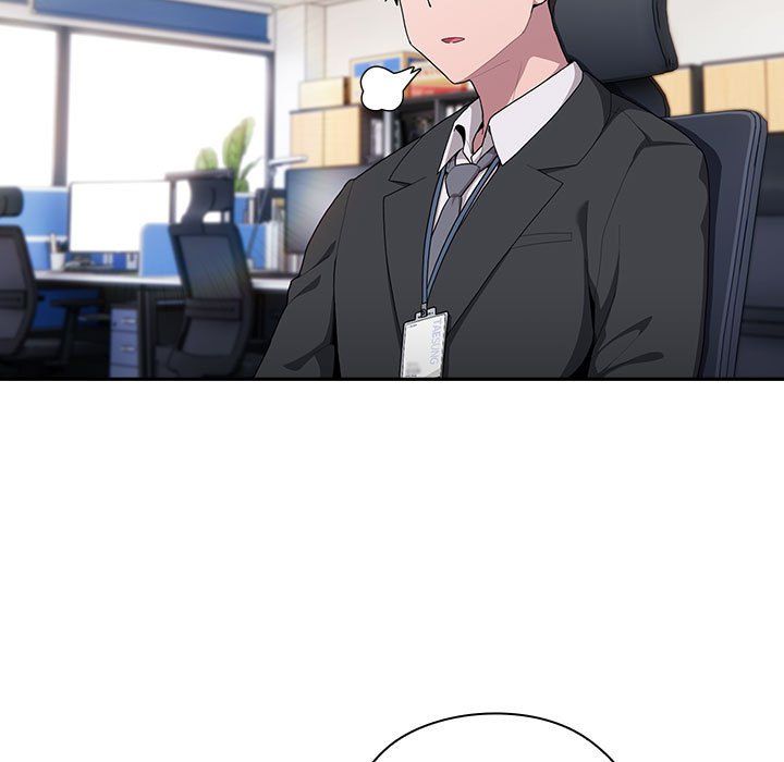 大企业里的小秘密第6話