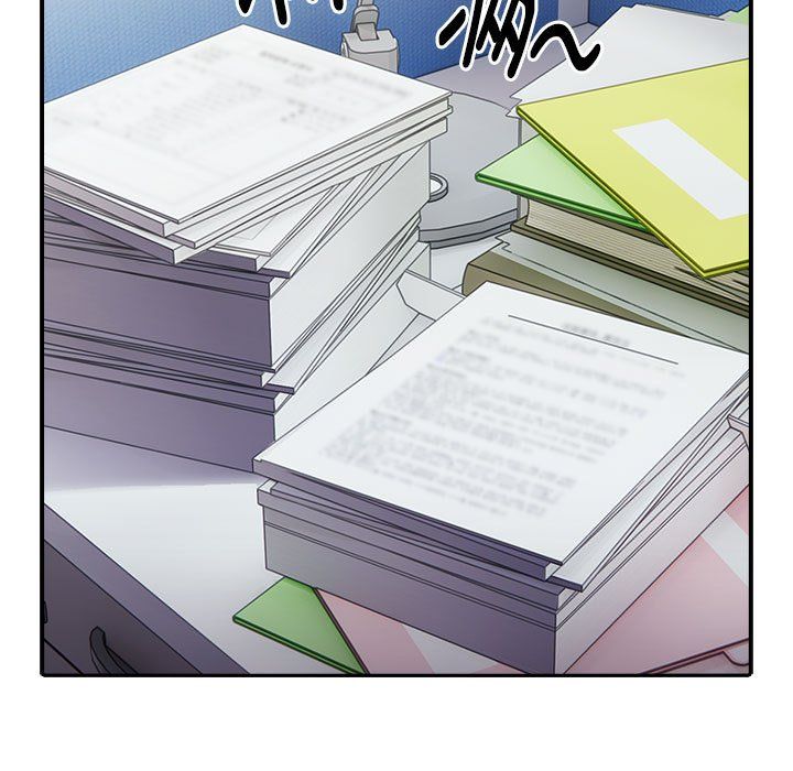 大企业里的小秘密第6話