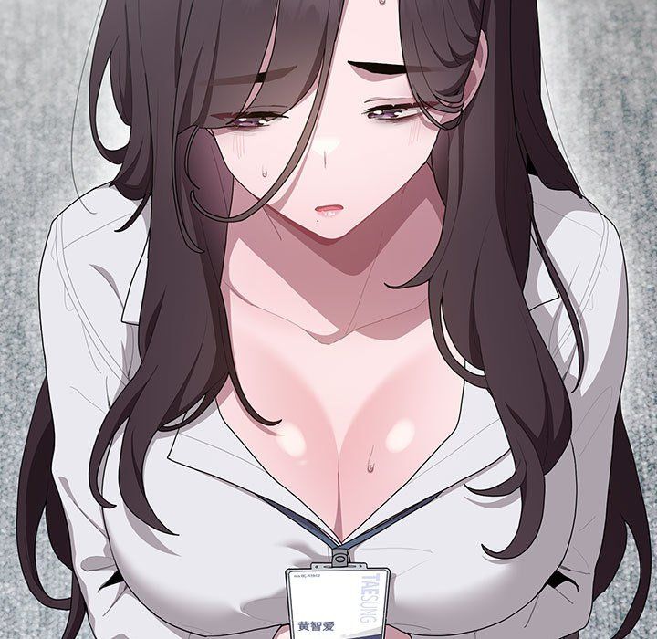 大企业里的小秘密第6話