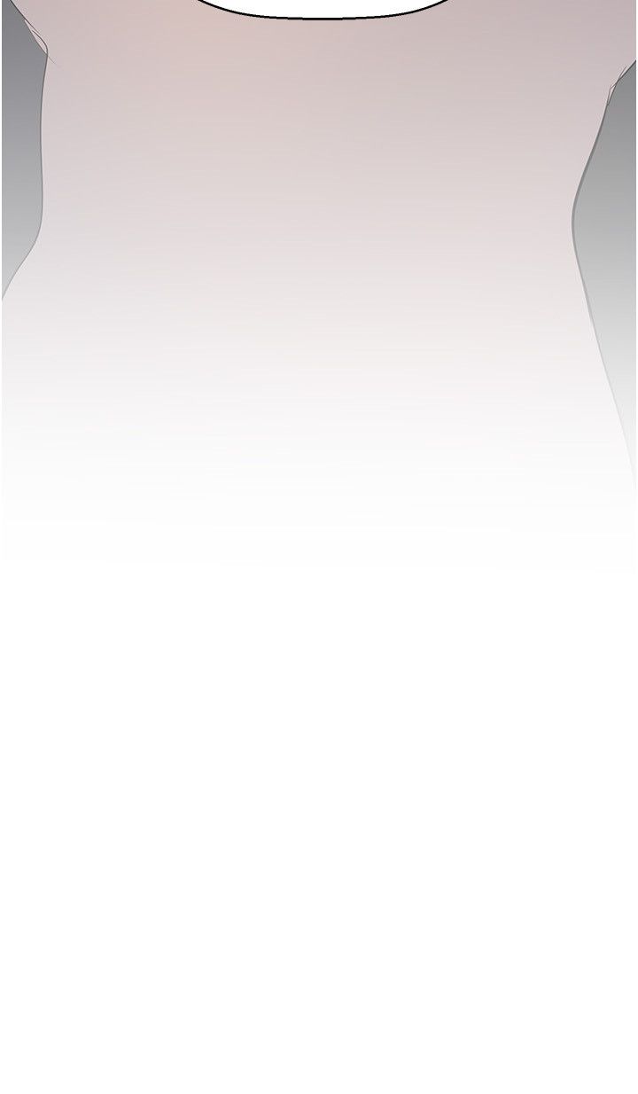 美麗新世界第260話-變得更壞一點吧