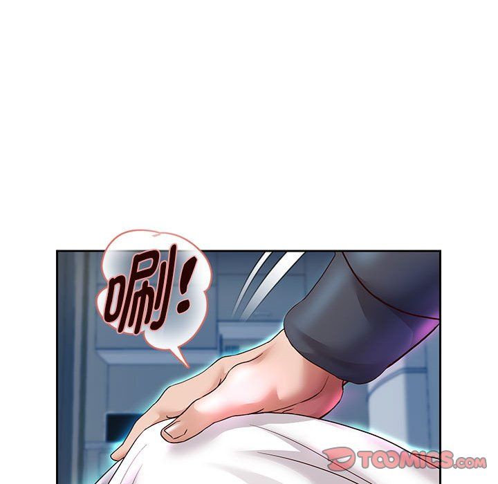 重生之长枪无敌第25話