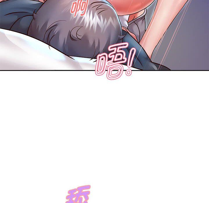 重生之长枪无敌第25話