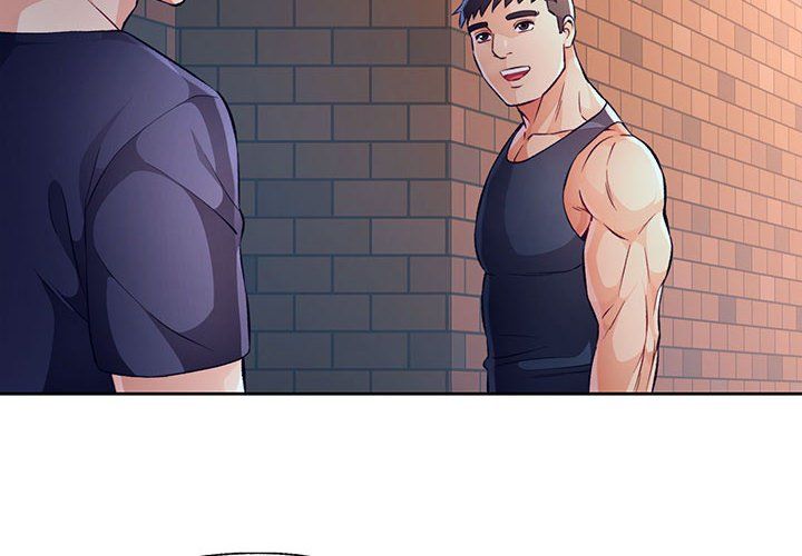 脱轨关系第23話