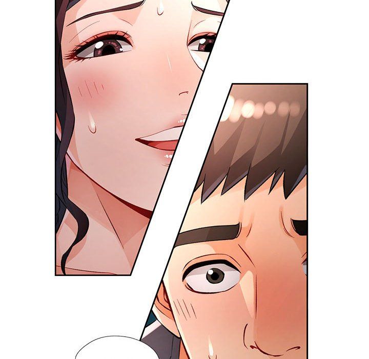 脱轨关系第23話