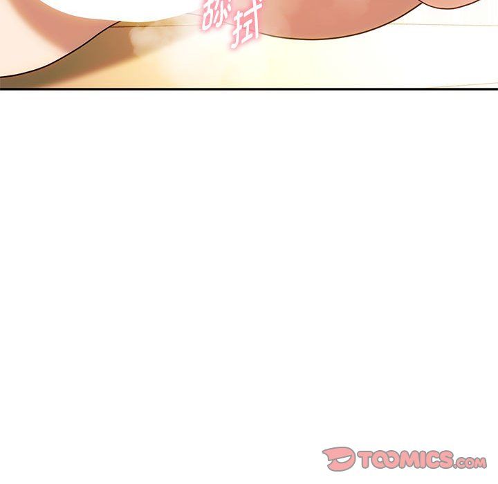 难以克制的欲望第41話