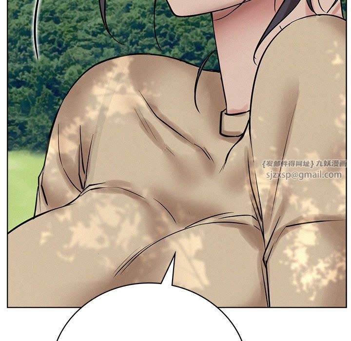 屋檐下的光第44話