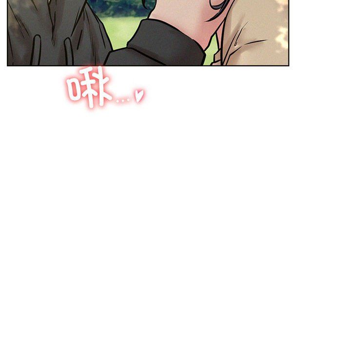 屋檐下的光第44話