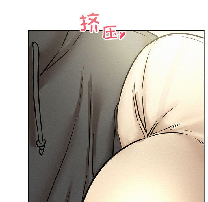 屋檐下的光第44話