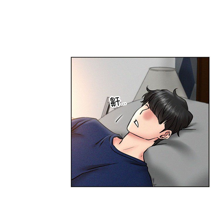 屋檐下的光第44話