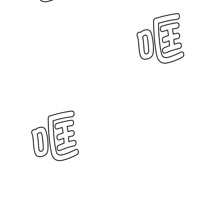 屋檐下的光第44話