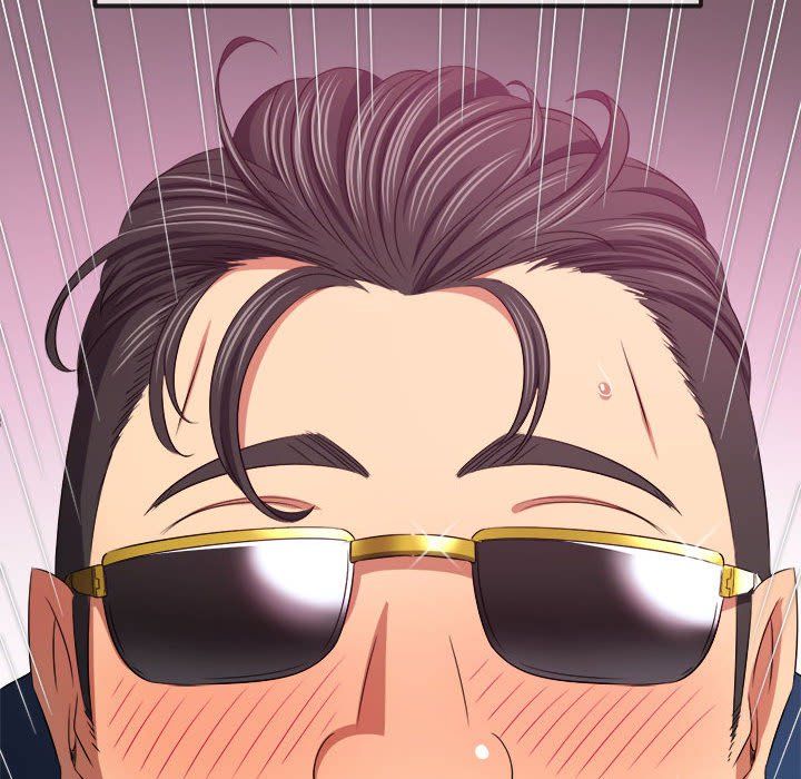 難纏小惡女第223話