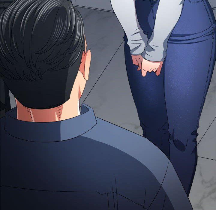 難纏小惡女第223話