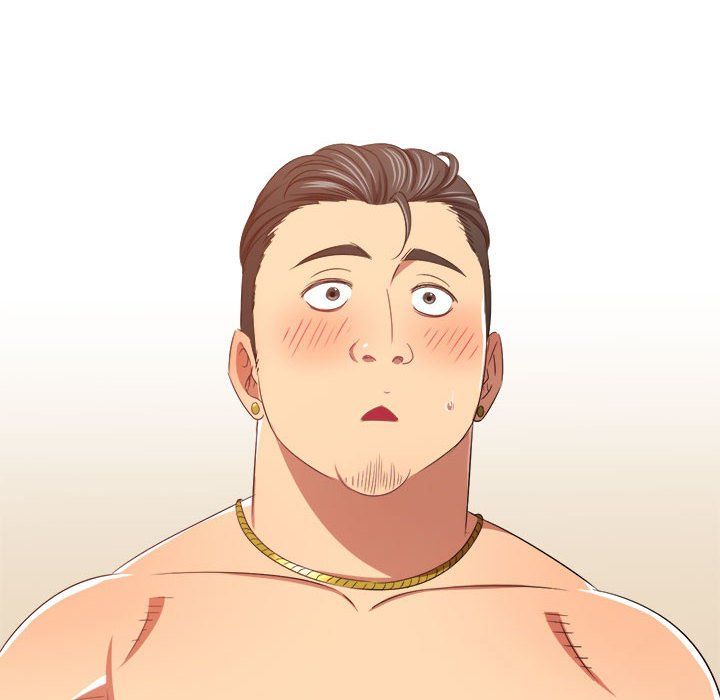 難纏小惡女第223話