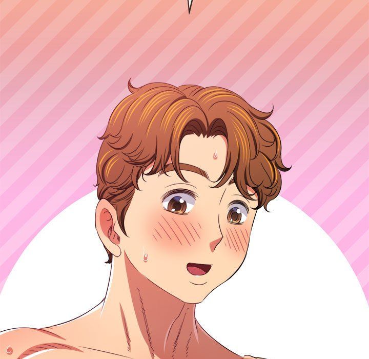 難纏小惡女第223話