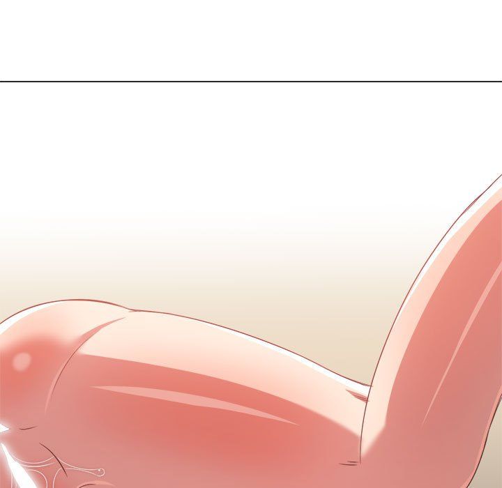 難纏小惡女第223話