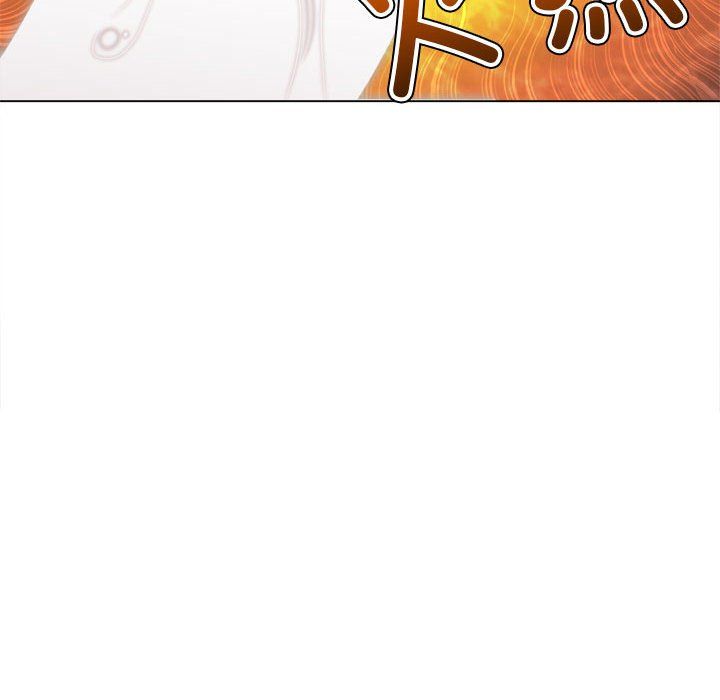 難纏小惡女第223話