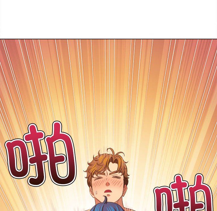 难缠小恶女第223話