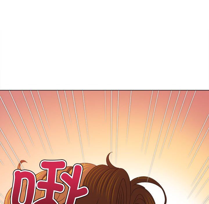 难缠小恶女第223話