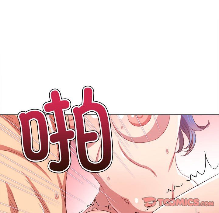 难缠小恶女第223話