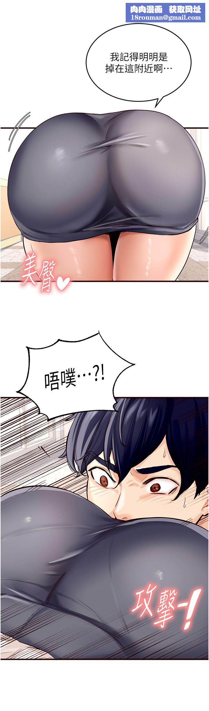 熟女自助餐Preview