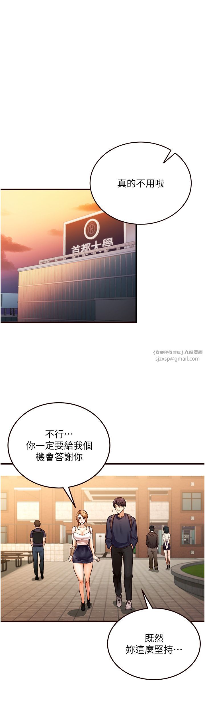 熟女自助餐Preview